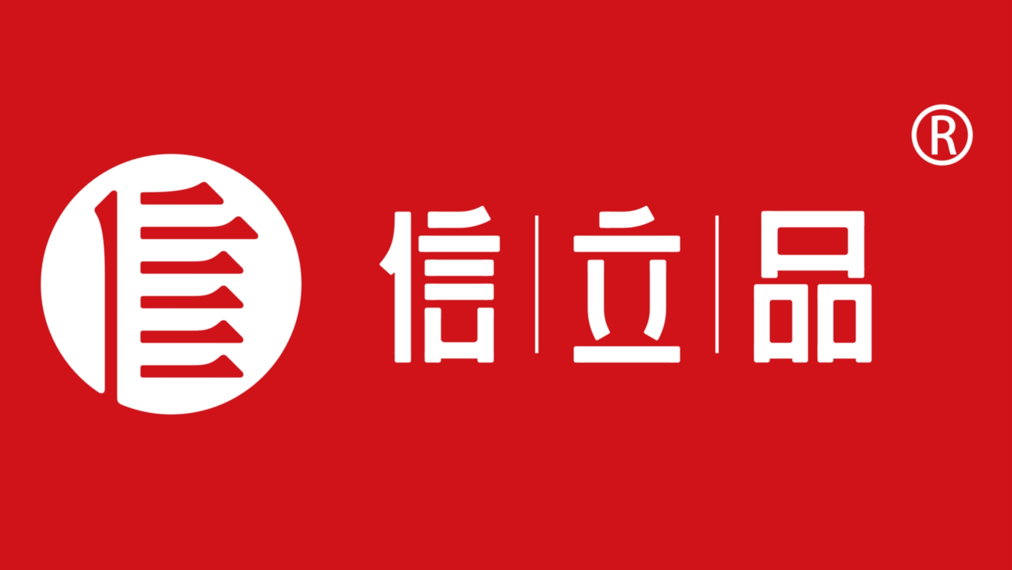 數(shù)字化時(shí)代，如何讓功能食品與保健品營(yíng)銷走向陽(yáng)光大道？